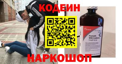 СК Нальчик