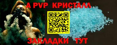 СК Нальчик