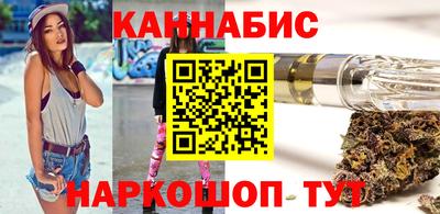 СК Нальчик