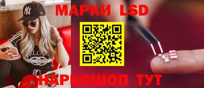 MESCALINE Нарткала