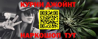 MESCALINE Нарткала