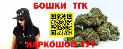 MESCALINE Нарткала
