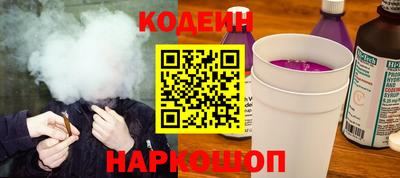 MESCALINE Нарткала