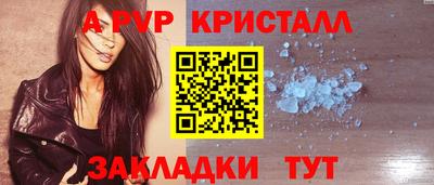 MESCALINE Нарткала