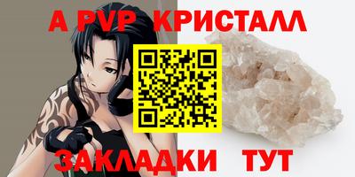 MESCALINE Нарткала