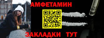 MESCALINE Нарткала