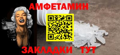 MESCALINE Нарткала