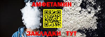 СК Нальчик