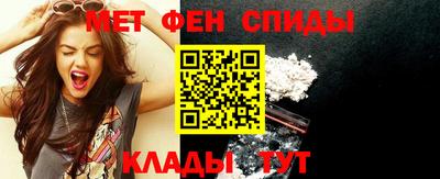 СК Нальчик