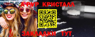 MESCALINE Нарткала