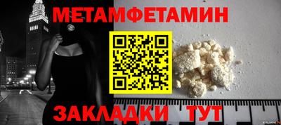СК Нальчик