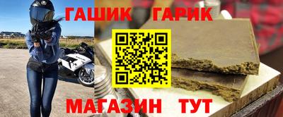 СК Нальчик