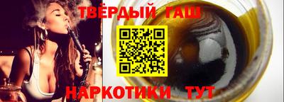MESCALINE Нарткала